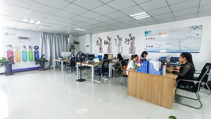 信息技術(shù)咨詢服務(wù) 山西榜魁助力企業(yè)數(shù)字化轉(zhuǎn)型