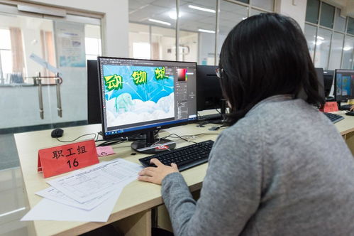 第二屆山東省電子信息服務(wù)業(yè)職業(yè)技能競(jìng)賽全媒體運(yùn)營(yíng)師決賽圓滿(mǎn)落幕