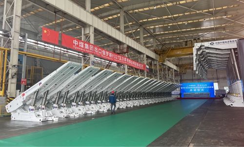 數(shù)字絲路新篇章 中煤集團(tuán)以信息技術(shù)咨詢(xún)服務(wù)共建‘一帶一路’