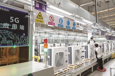 智能互聯(lián)，煥新生活——新技術(shù)驅(qū)動(dòng)傳統(tǒng)家庭消費(fèi)設(shè)備的升級與銷售革命